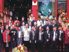 亚健康服务管理示范基地揭牌仪式合影