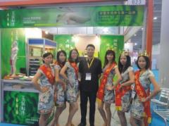 37届美博会导师们集体照