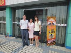 太阳神团队加盟