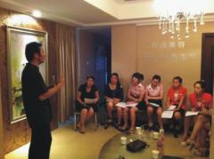 雅逸美容院培训