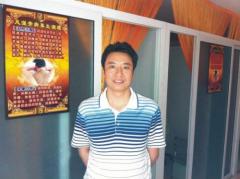 加盟店内部装饰